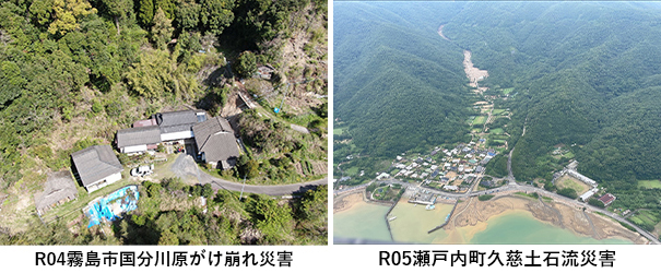 阿久根市脇本八郷でがけ崩れ災害、出水市高尾野町江内でがけ崩れ災害